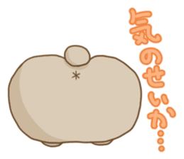 fat Moon bear sticker #13332073