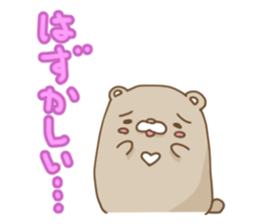 fat Moon bear sticker #13332077