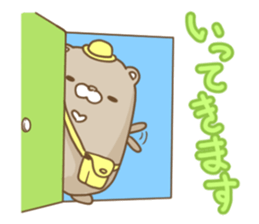 fat Moon bear sticker #13332084