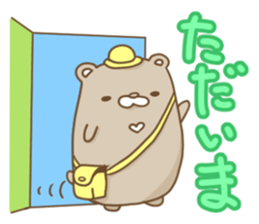 fat Moon bear sticker #13332085