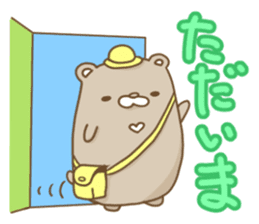 fat Moon bear sticker #13332085