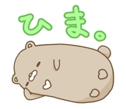 fat Moon bear sticker #13332088