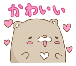 fat Moon bear sticker #13332090