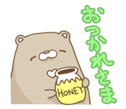 fat Moon bear sticker #13332094