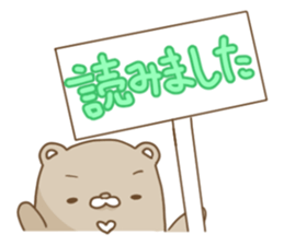 fat Moon bear sticker #13332095