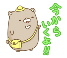 fat Moon bear sticker #13332098
