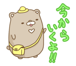 fat Moon bear sticker #13332098