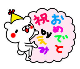 Emi Emi sticker #13332297