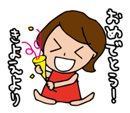 I'm kiyoe sticker #13332322