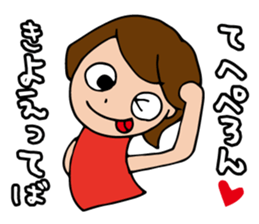I'm kiyoe sticker #13332323