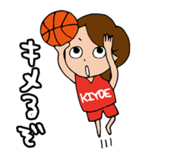 I'm kiyoe sticker #13332332