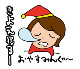 I'm kiyoe sticker #13332341