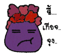 Flower 1 sticker #13332383