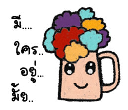 Flower 1 sticker #13332388