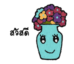 Flower 1 sticker #13332398