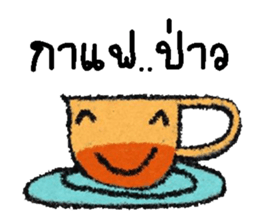 Flower 1 sticker #13332409