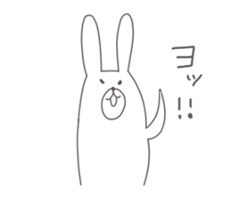 Usajiro's sticker #13332428