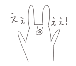 Usajiro's sticker #13332432