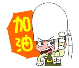 Taiwan military police1.0 sticker #13332526