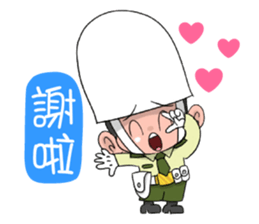 Taiwan military police1.0 sticker #13332537