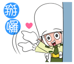 Taiwan military police1.0 sticker #13332540