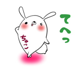 Chako's exclusive sticker sticker #13332545