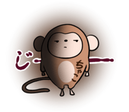 Chako's exclusive sticker sticker #13332560