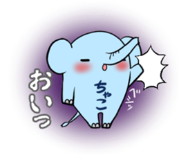 Chako's exclusive sticker sticker #13332564