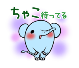 Chako's exclusive sticker sticker #13332570