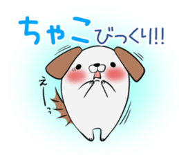 Chako's exclusive sticker sticker #13332576
