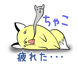 Chako's exclusive sticker sticker #13332578