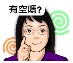 Expression dialog sister. sticker #13332587