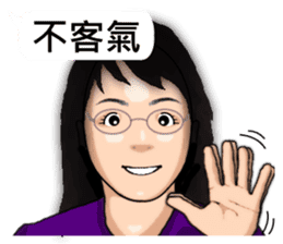 Expression dialog sister. sticker #13332599