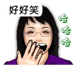 Expression dialog sister. sticker #13332600