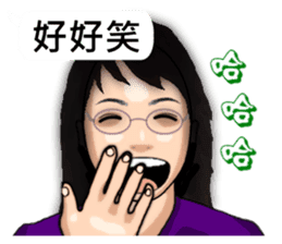 Expression dialog sister. sticker #13332600