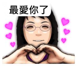 Expression dialog sister. sticker #13332602