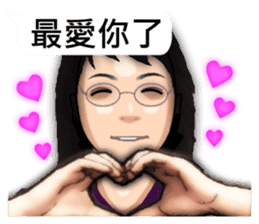 Expression dialog sister. sticker #13332602