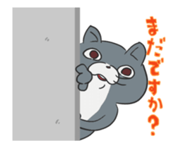 OTAKU culture with DullCat sticker #13332672