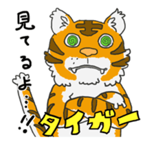 OTAKU culture with DullCat sticker #13332674