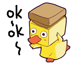 Carpenter Duck Part2 sticker #13332695