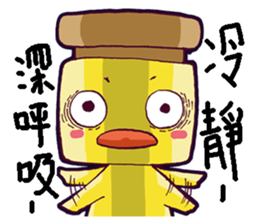 Carpenter Duck Part2 sticker #13332712