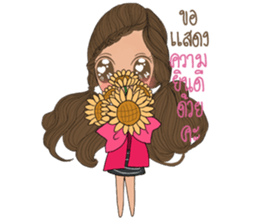 MyMint sticker #13332728