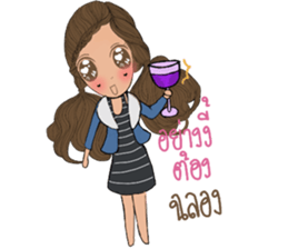 MyMint sticker #13332729