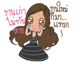 MyMint sticker #13332733