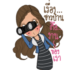 MyMint sticker #13332734