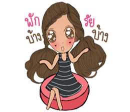 MyMint sticker #13332736