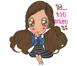 MyMint sticker #13332737