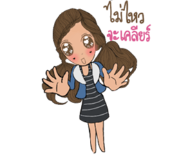 MyMint sticker #13332738