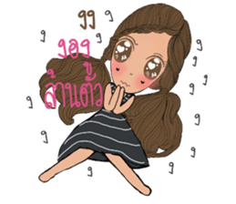 MyMint sticker #13332741