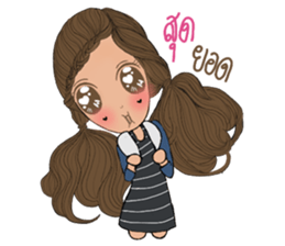 MyMint sticker #13332744